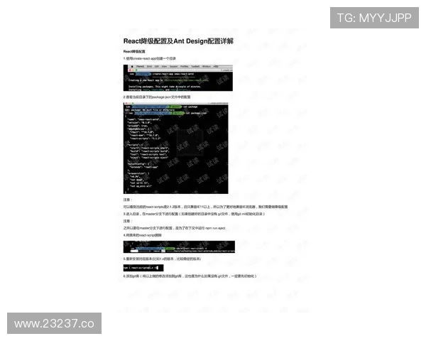 2023年搜同GV资源整理与分类方法详解